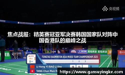 bsports官网入口